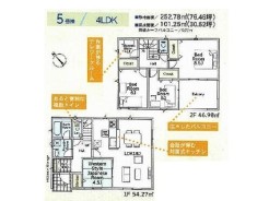5号棟