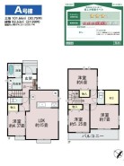 A号棟