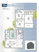 19号棟