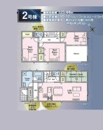 2号棟