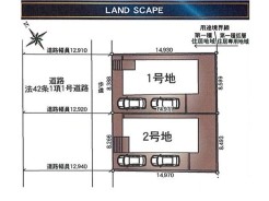 全2棟