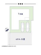 全1棟