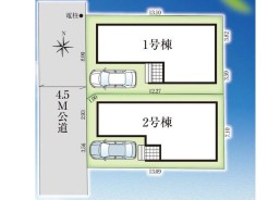 全2棟