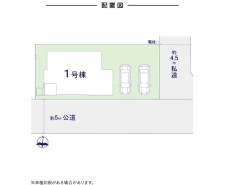 全1棟