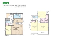 A号棟