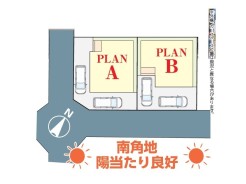 全2棟