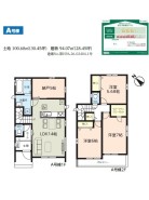A号棟