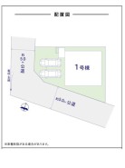 全1棟