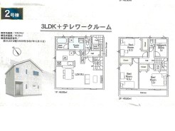 ２号棟