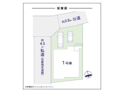 全1棟