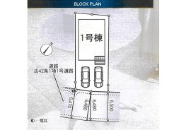 全1棟