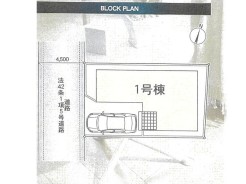 全1棟