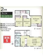 2号棟