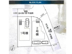 全2棟