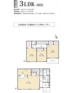 2号棟