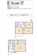 3号棟