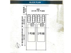 全2棟