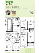 2号棟