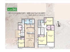 2-G
※他号棟もご紹介可能です！
