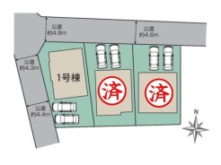 残り1号棟