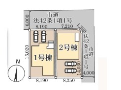 全2棟