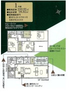1号棟