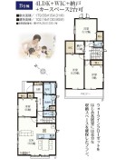 B号棟