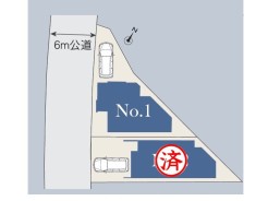 残り1号棟