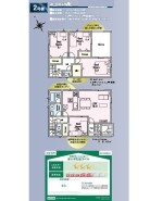 2号棟