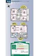 4号棟