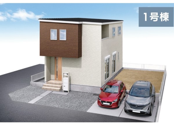 LIGNAGE NEX-G 成田市本城01期　全3棟