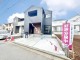 千葉県船橋市二宮 