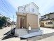 千葉県四街道市大日 