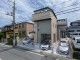 千葉県市川市下新宿 
