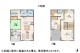 千葉県千葉市稲毛区山王町 