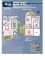 千葉県市原市諏訪 