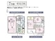千葉県四街道市吉岡 