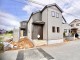 千葉県松戸市六高台 