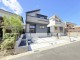 千葉県千葉市若葉区千城台南 