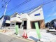 千葉県千葉市美浜区磯辺 