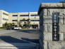 中学校