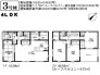 3号棟