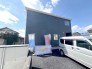 完成しました！
お気軽にお問い合わせください！