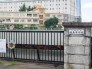 千葉市立椿森中学校 650m