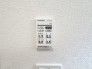 浴室乾燥暖房パネル