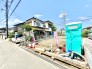 現況：建築中