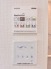 冷暖房・空調設備