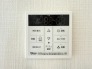 発電・温水設備