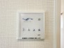 冷暖房・空調設備