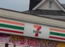 コンビニ